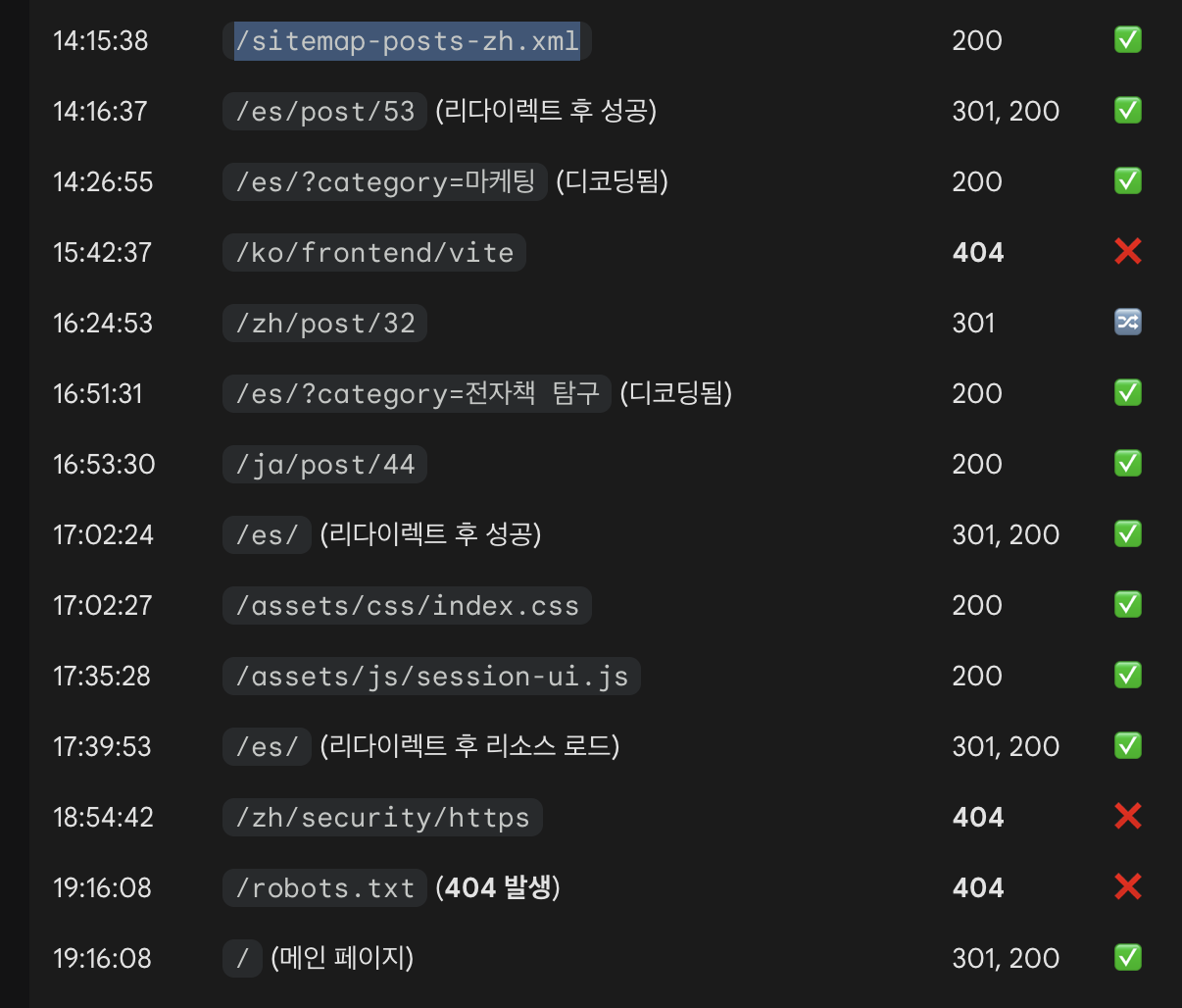 스크린샷 2025-11-30 오후 6.48.22.png